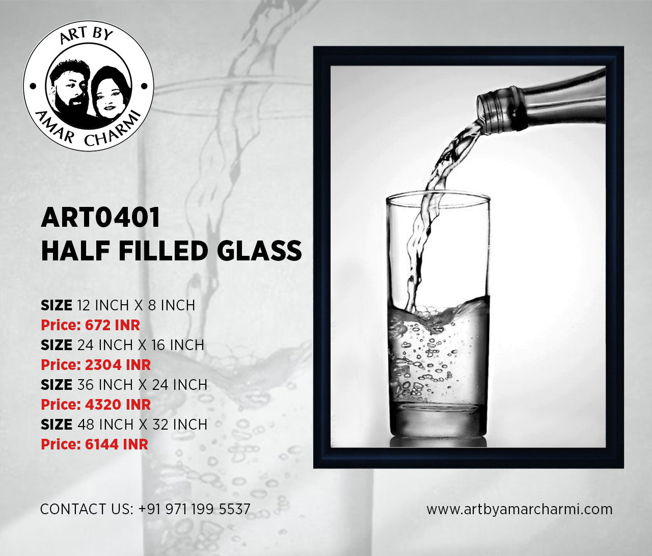 ART0401 HALF FILLED GLASS