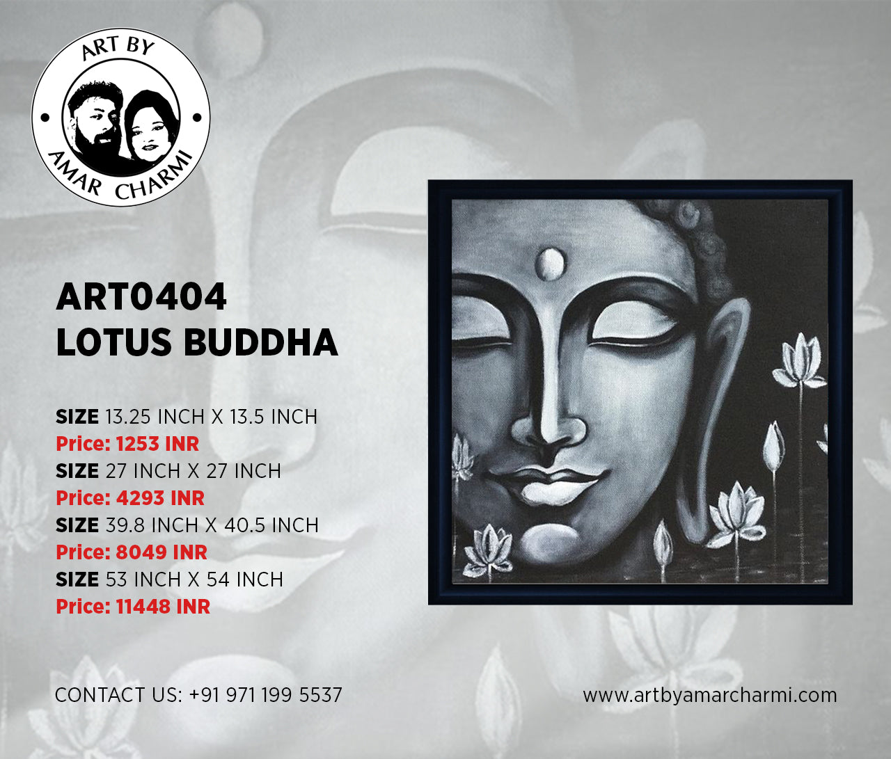 ART0404 LOTUS BUDDHA