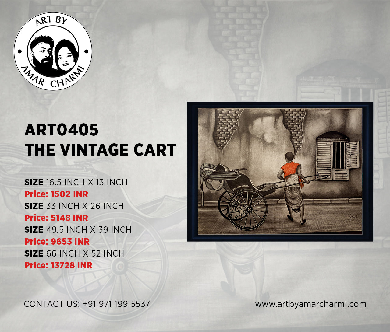 ART0405 THE VINTAGE CART