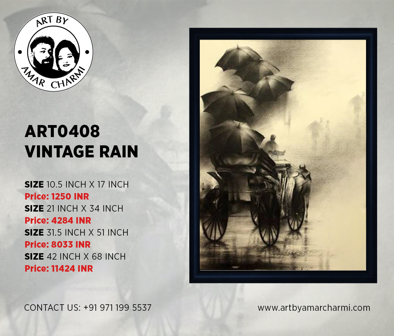 ART0408 VINTAGE RAIN