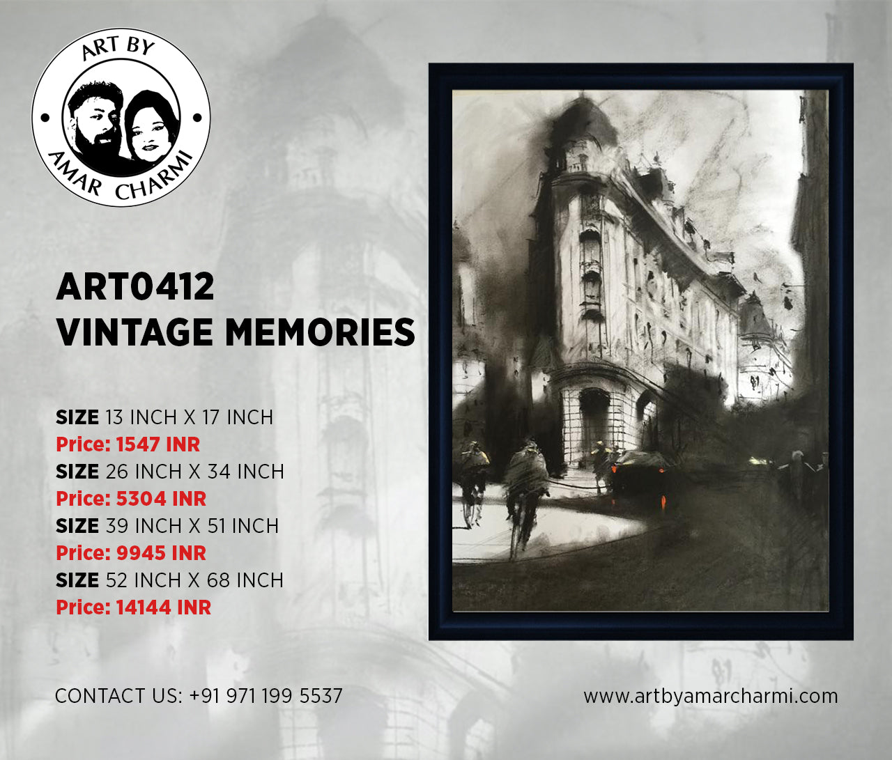 ART0412 VINTAGE MEMORIES