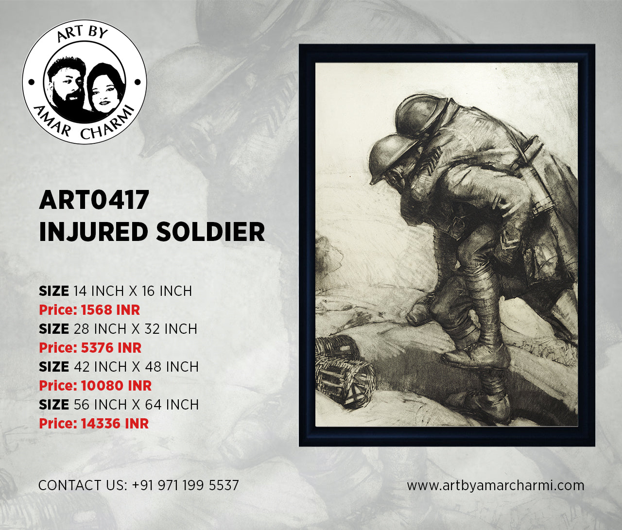 ART0417 INJURED SOLDIER