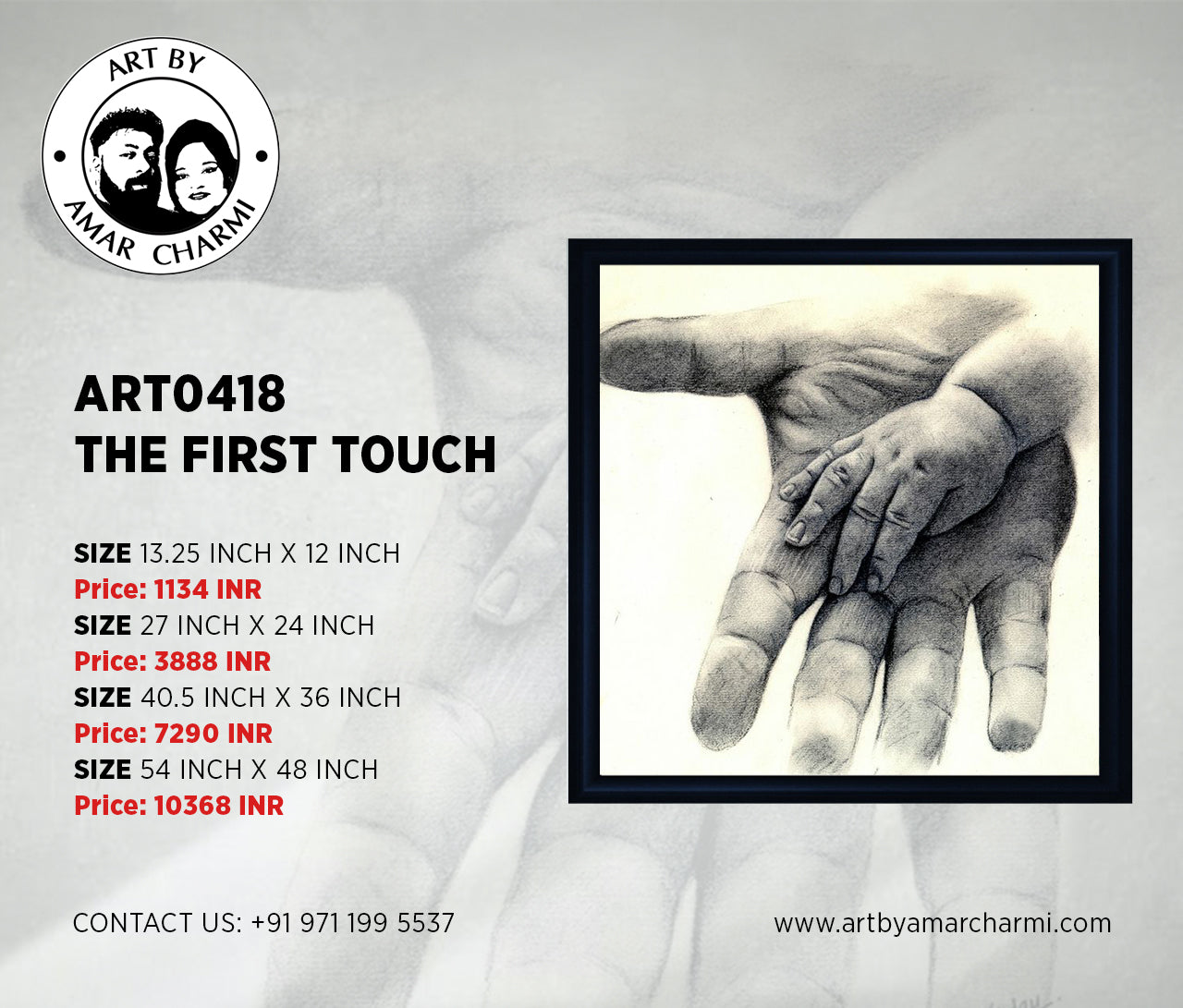 ART0418 THE FIRST TOUCH