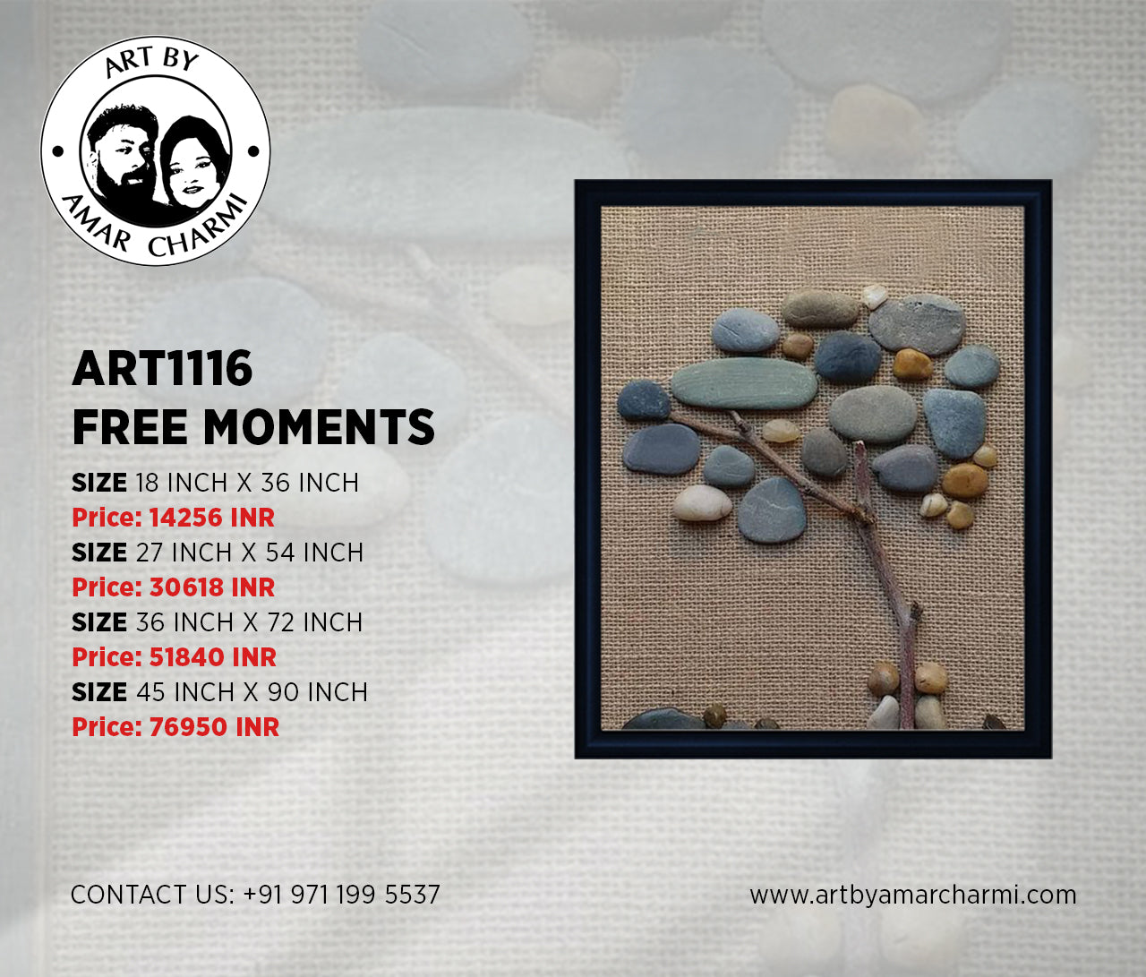 ART1116 FREE MOMENTS