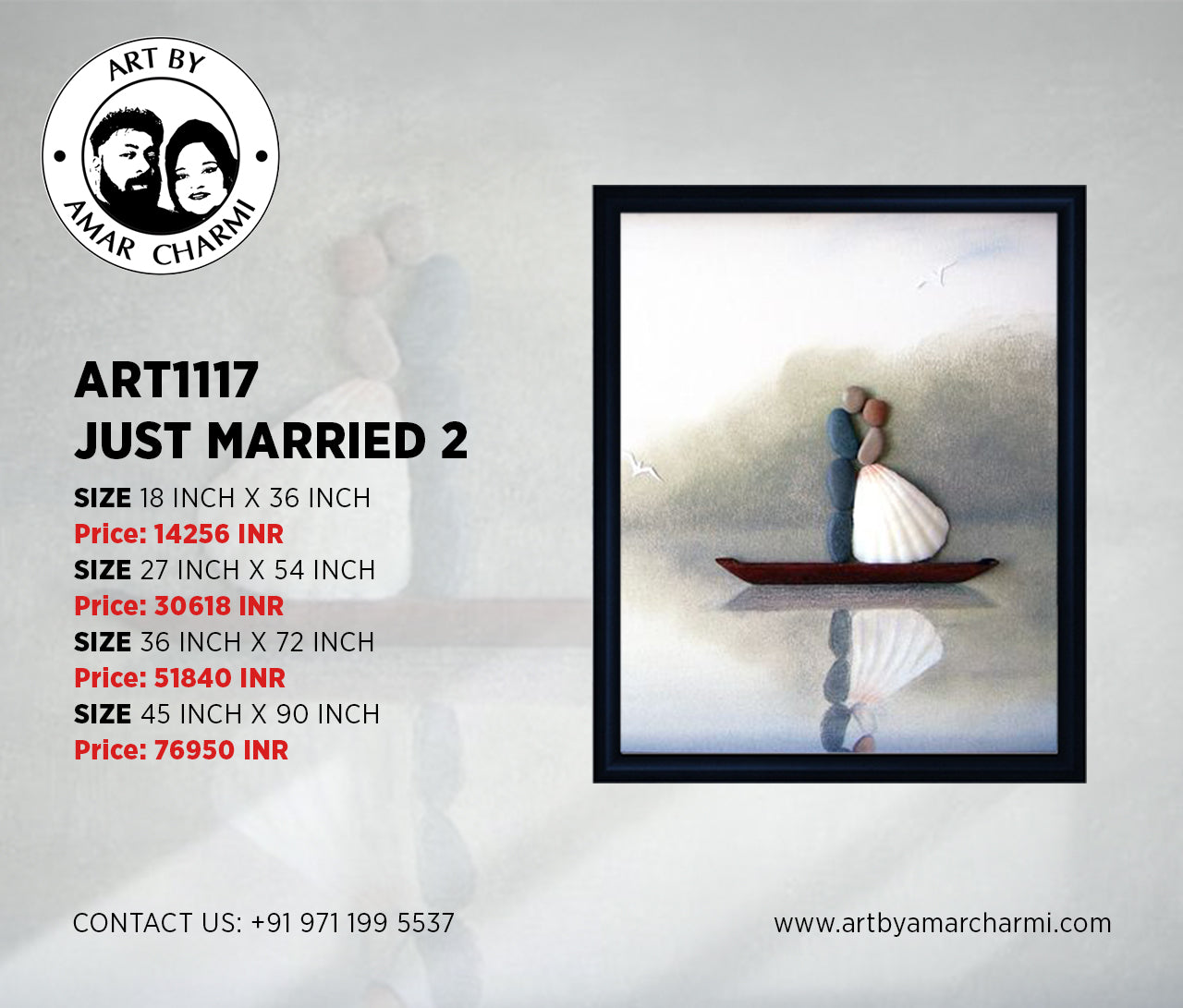 ART1117 JUST MARRIED 2