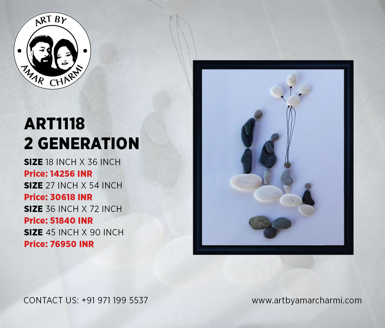ART1118 2 GENERATION
