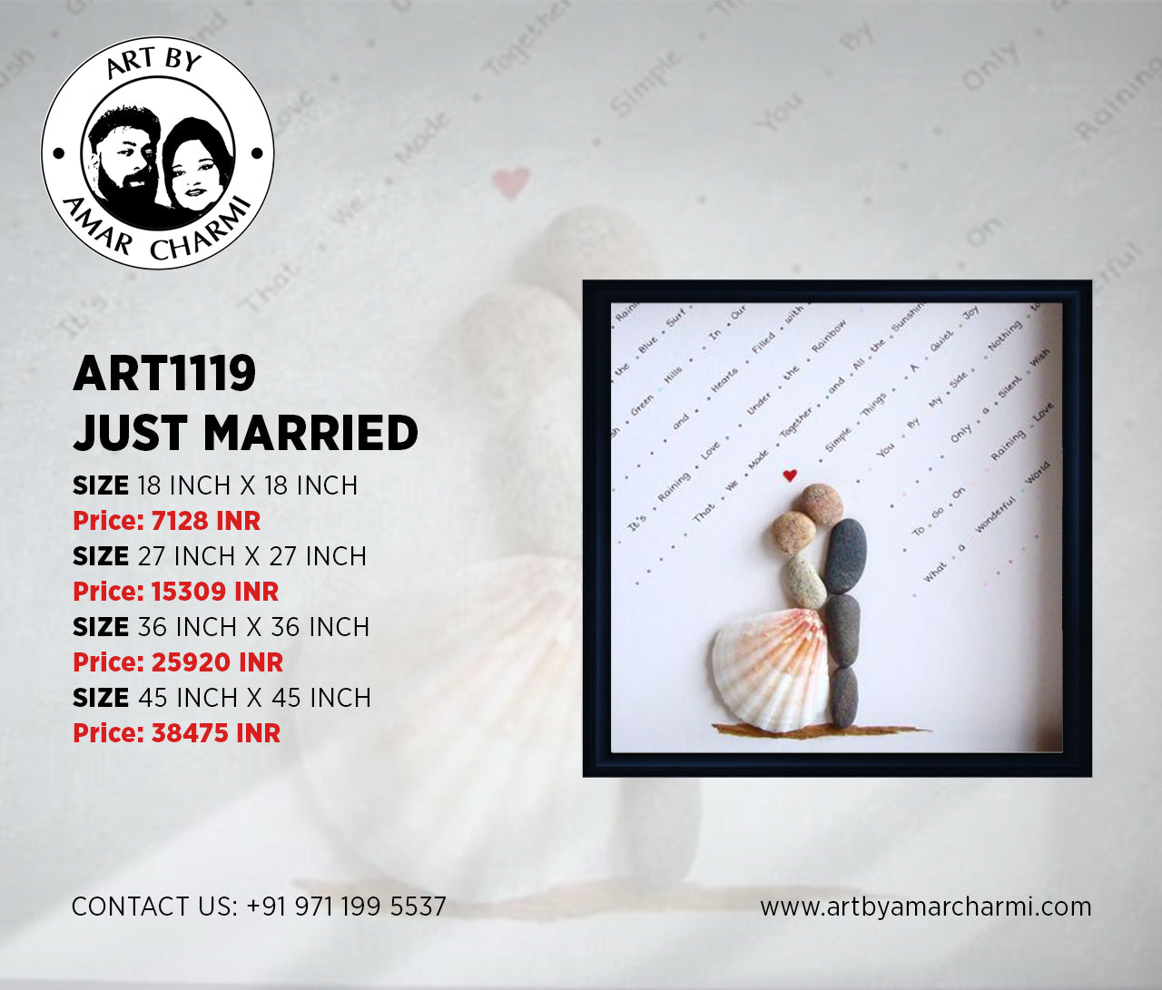 ART1119 JUST MARRIED