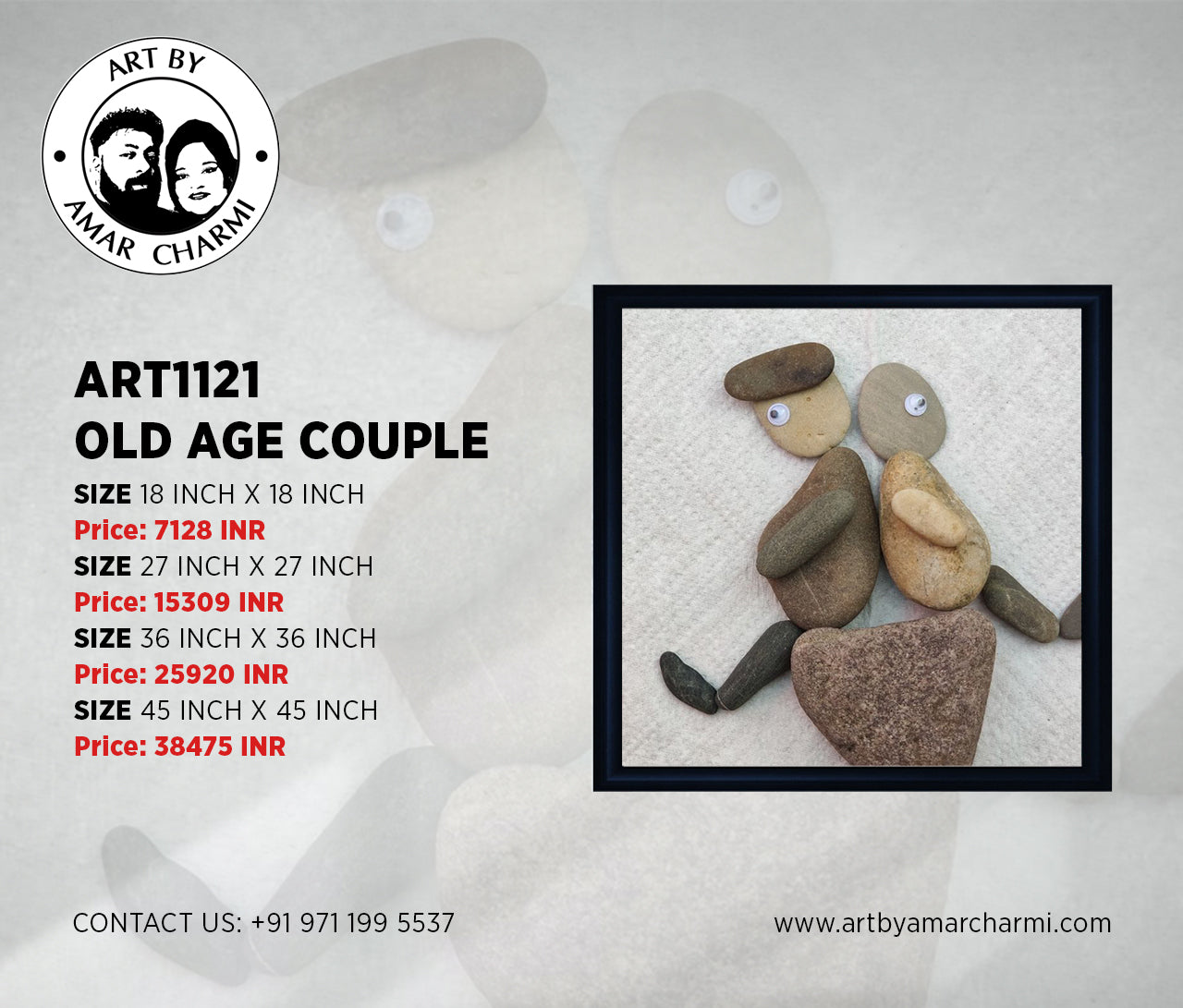 ART1121 OLD AGE COUPLE