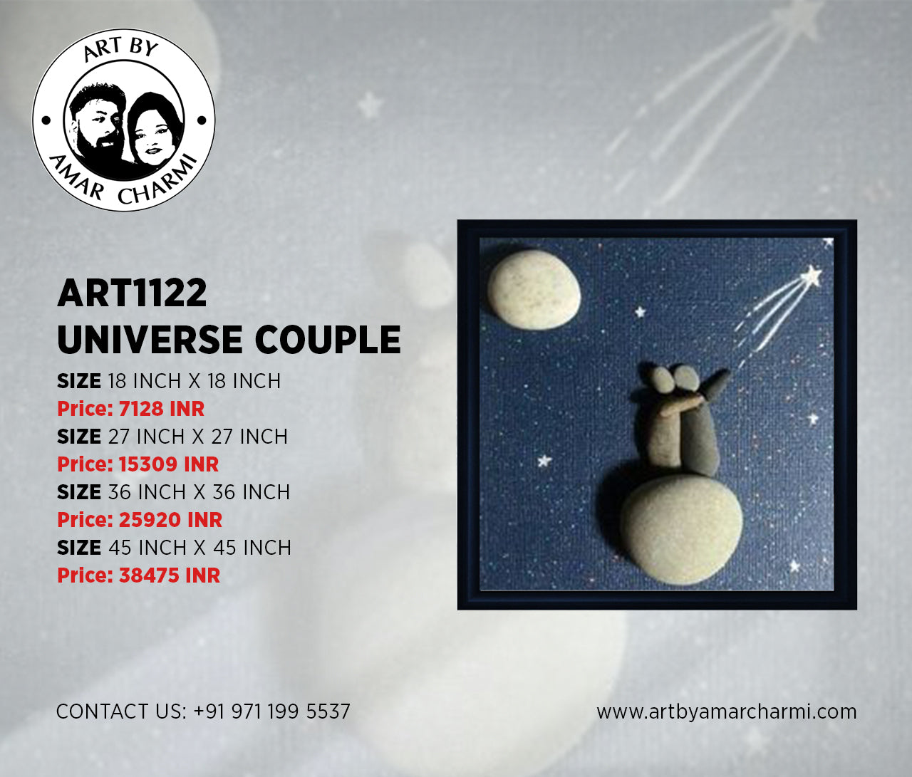 ART1122 UNIVERSE COUPLE