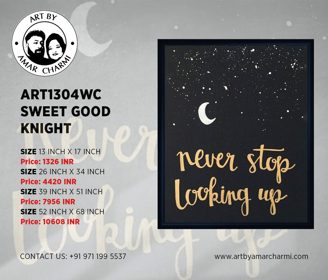 ART1304WC SWEET GOOD KNIGHT