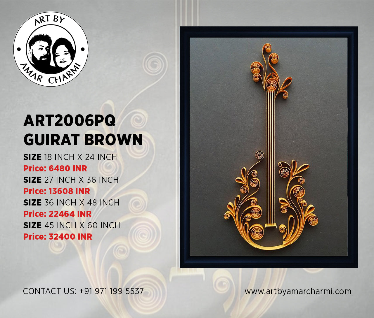 ART2006PQ GUIRAT BROWN