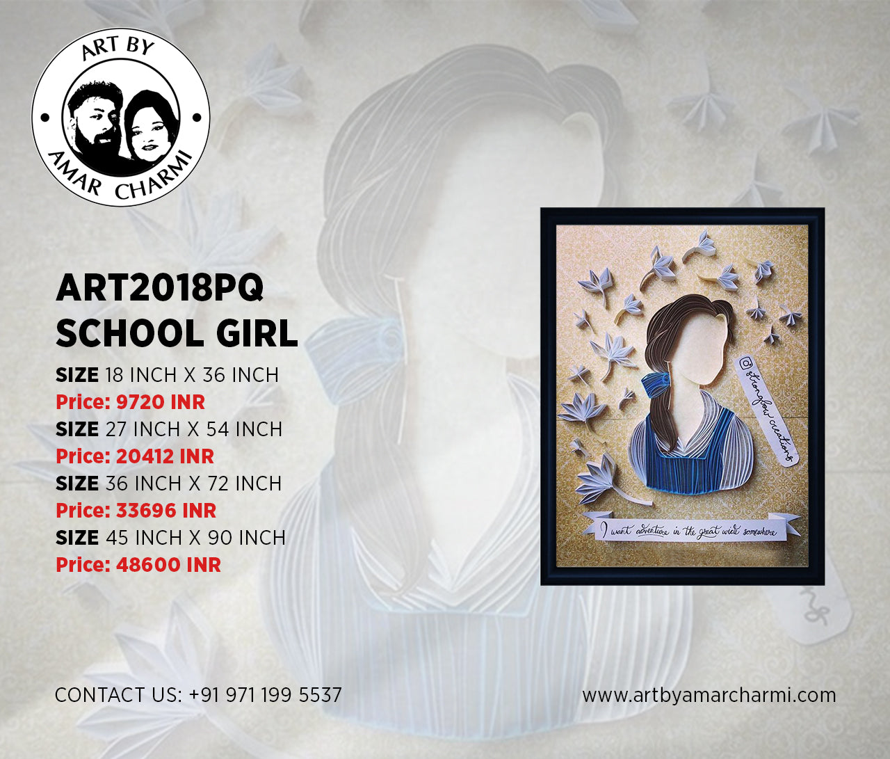 ART2018PQ SCHOOL GIRL
