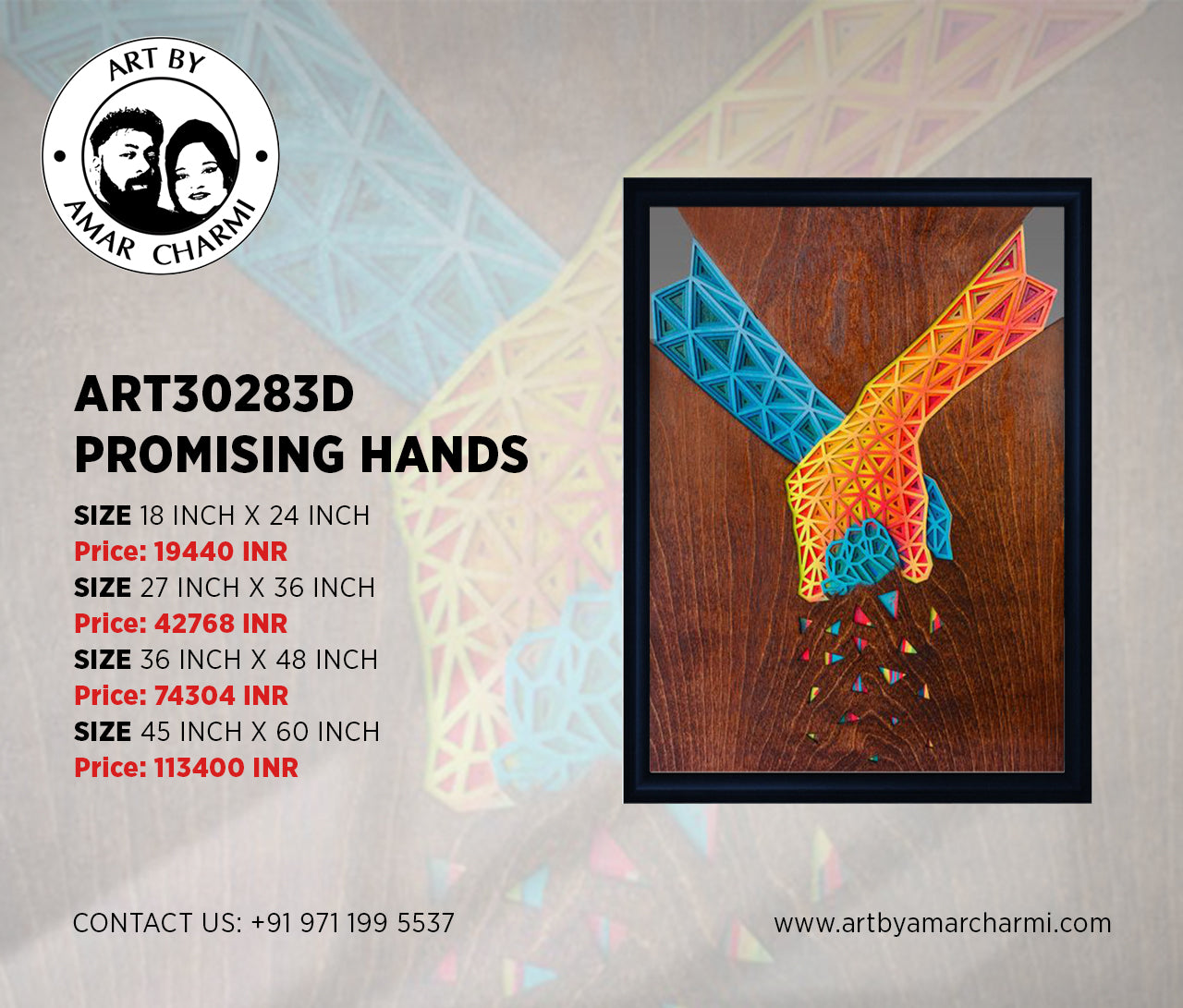 ART30283D PROMISING HANDS