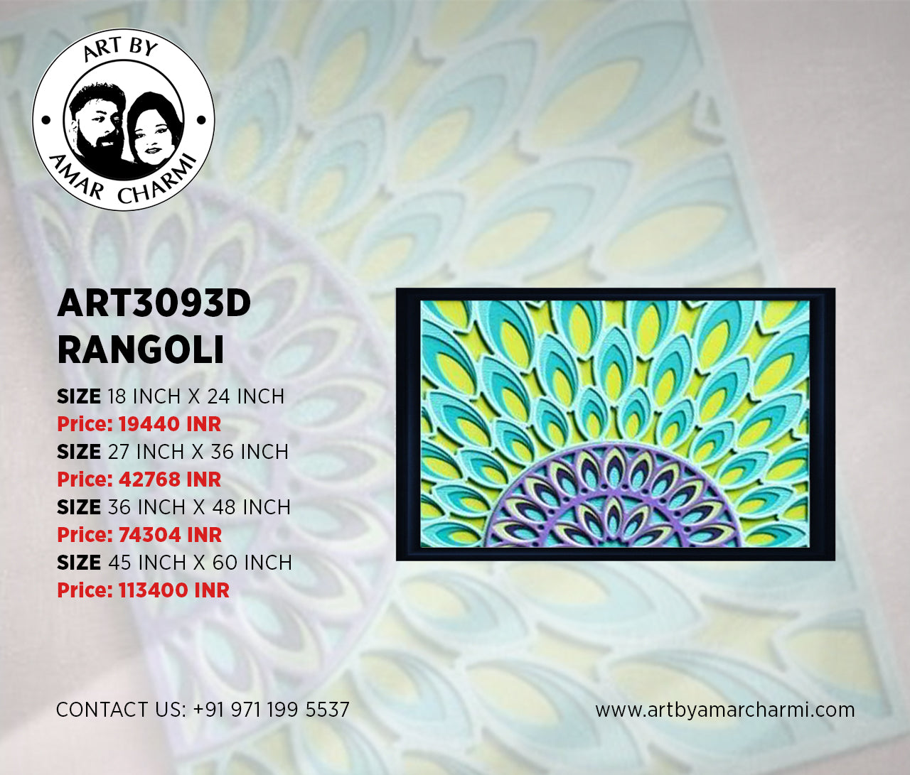ART3093D RANGOLI