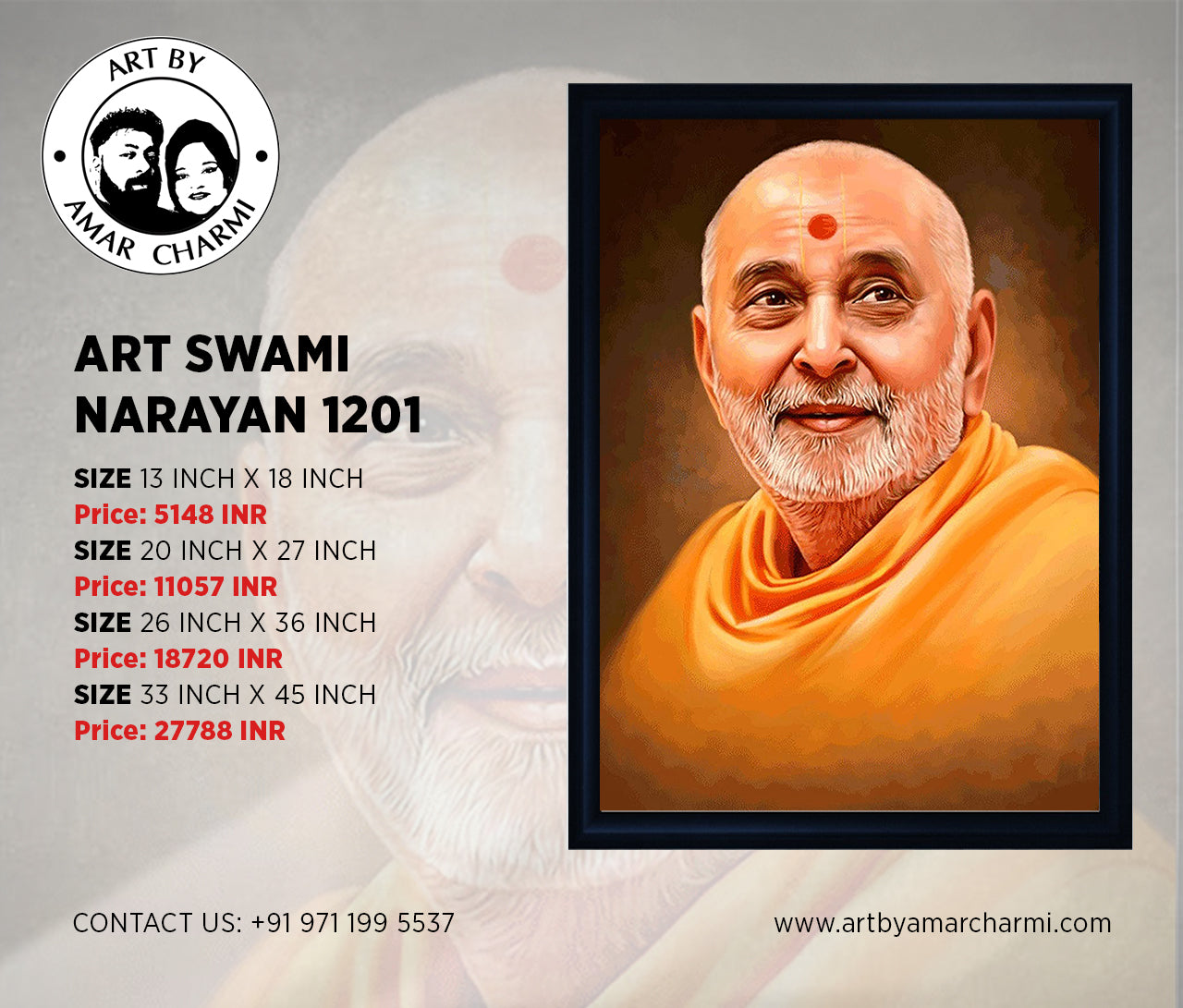 ART SWAMI NARAYAN 1212