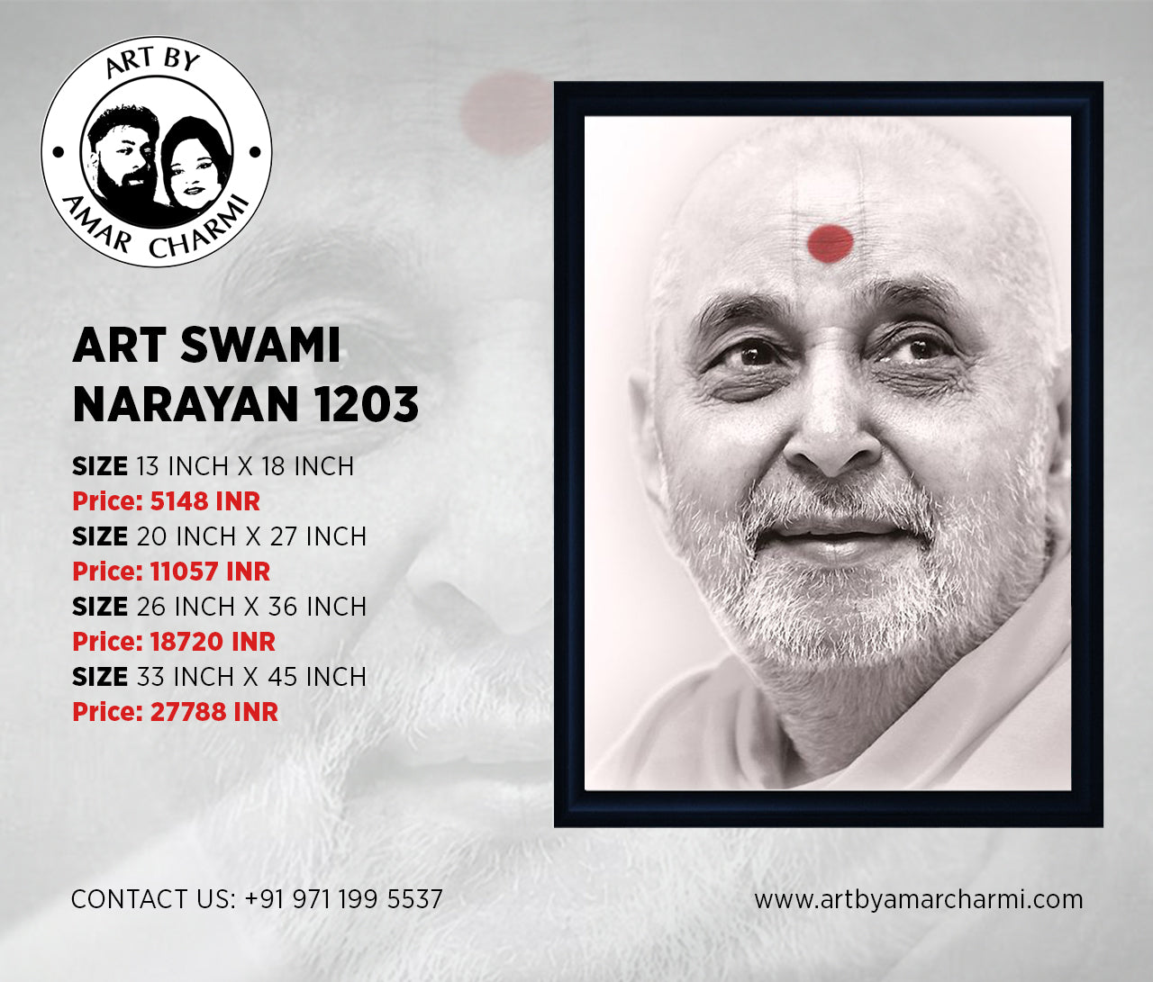 ART SWAMI NARAYAN 1203