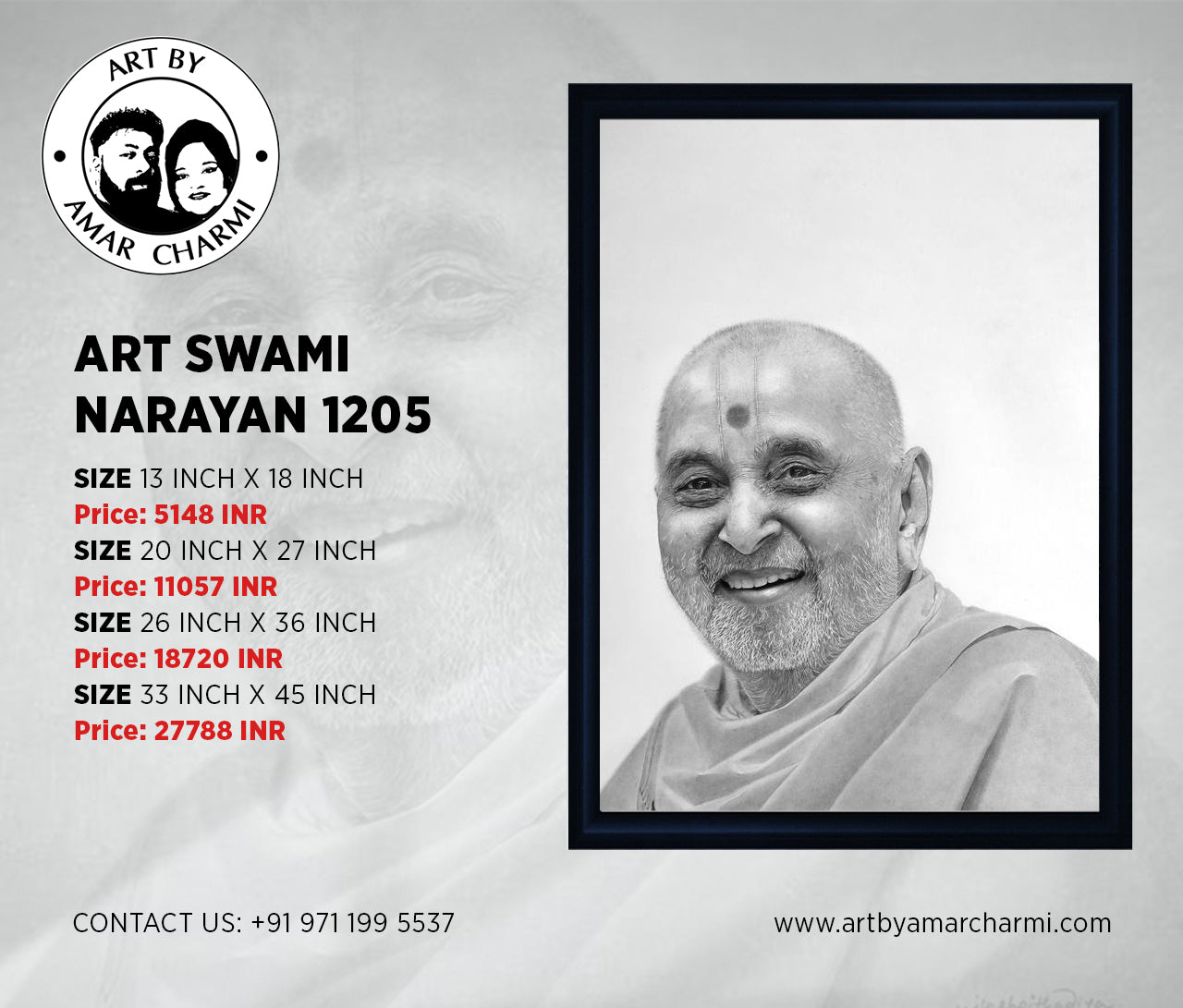 ART SWAMI NARAYAN 1205
