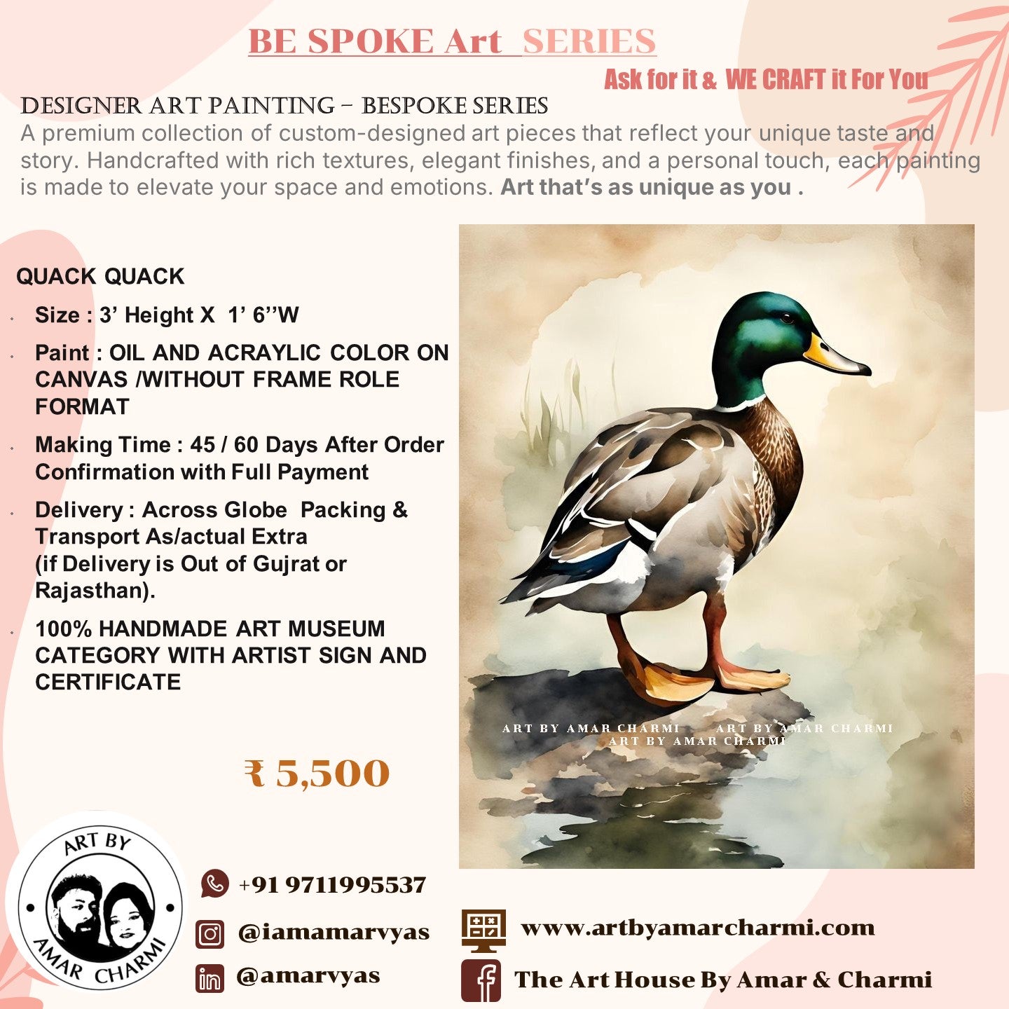 Quack Quack