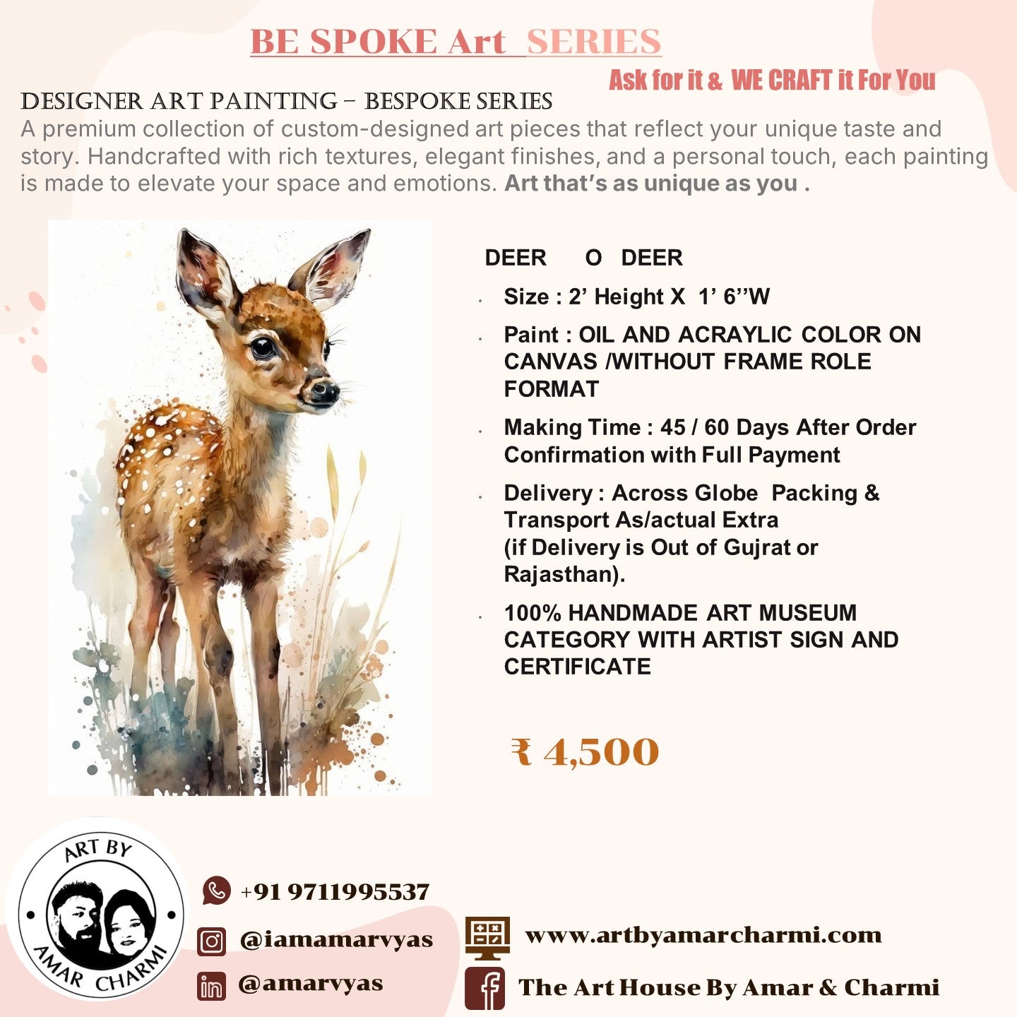 Deer O Deer