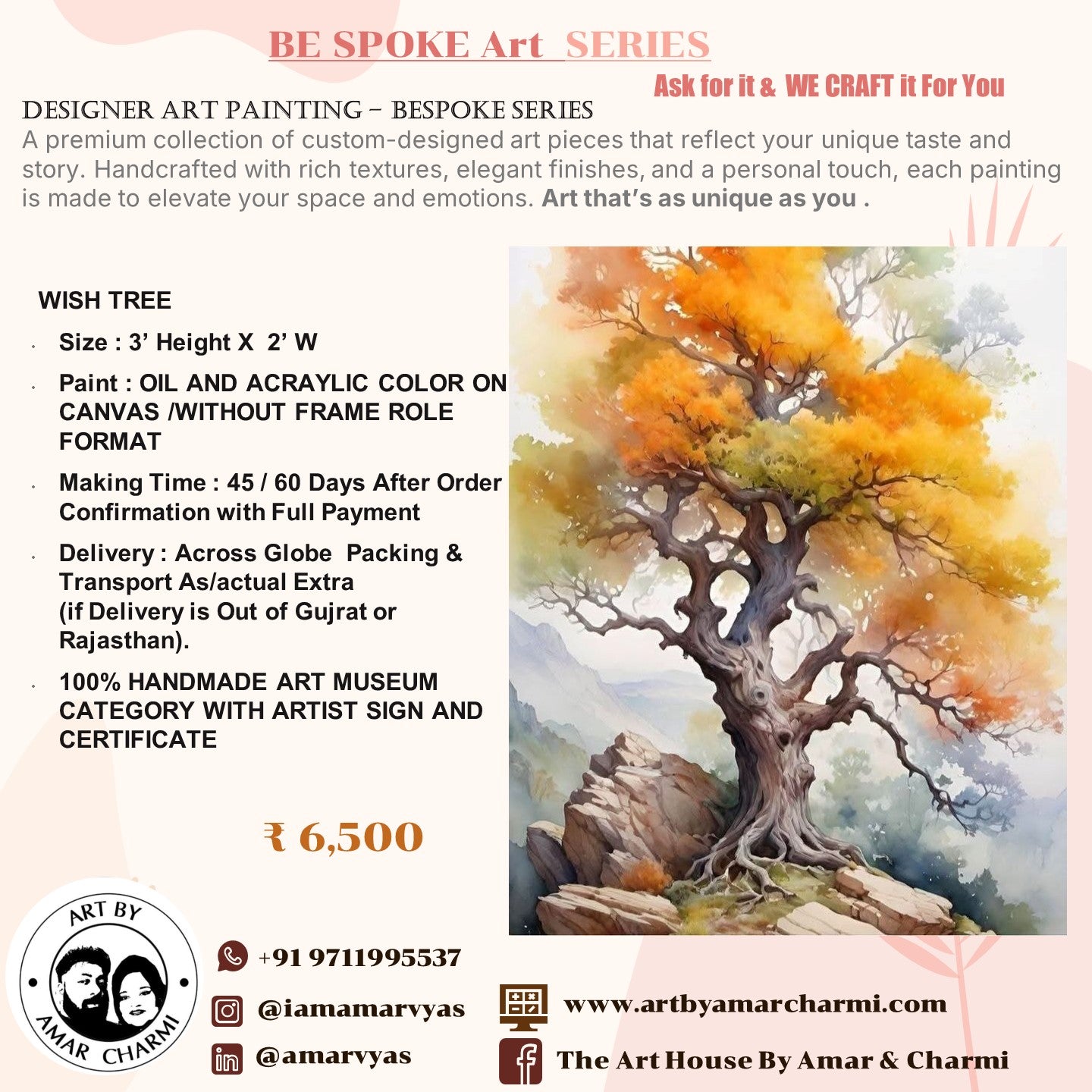 Wish Tree