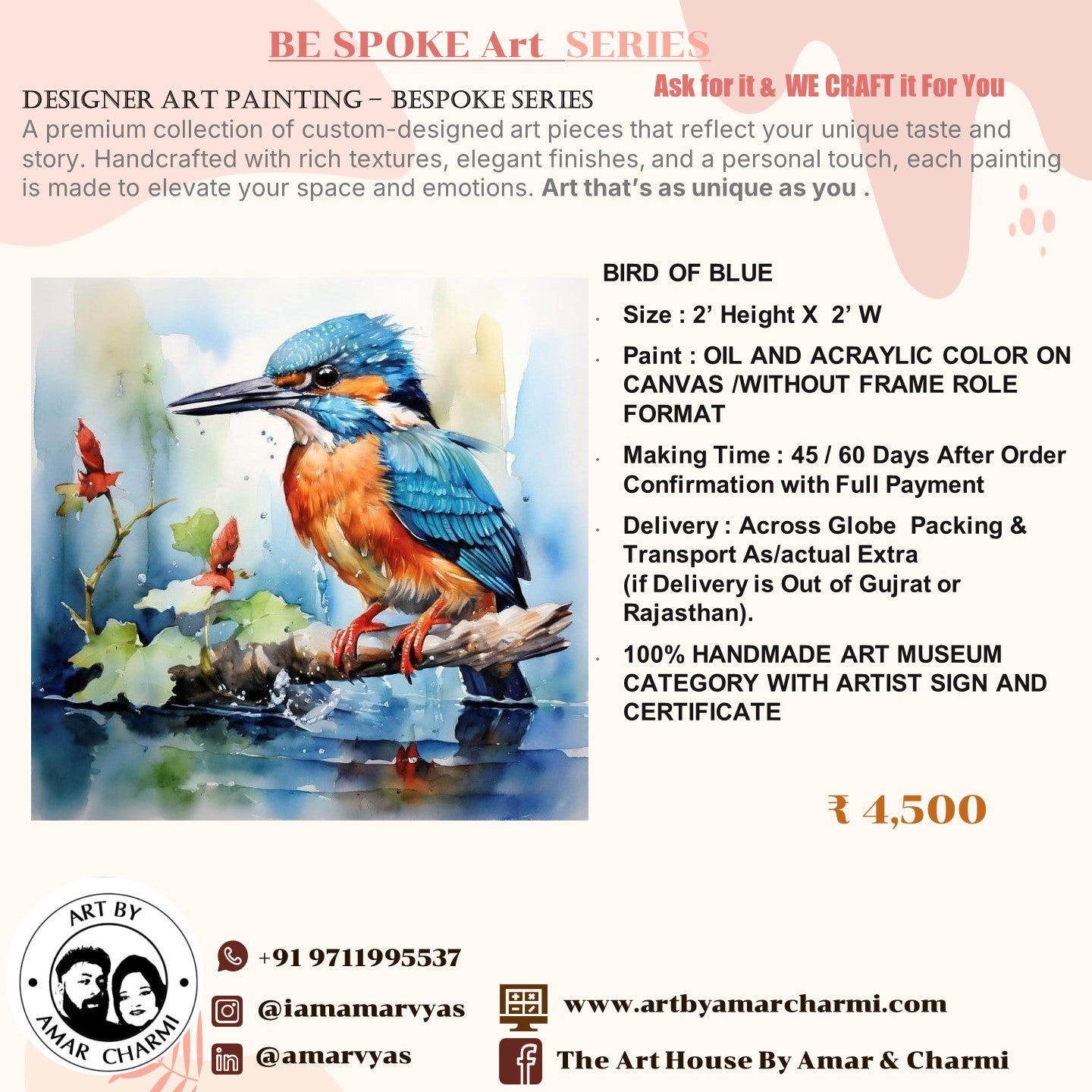 Bird of Blue